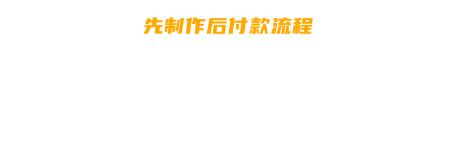 通辽网站建设